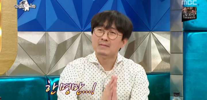장항준 감독이 얘기하는 아내 김은희 작가.jpg | 인스티즈