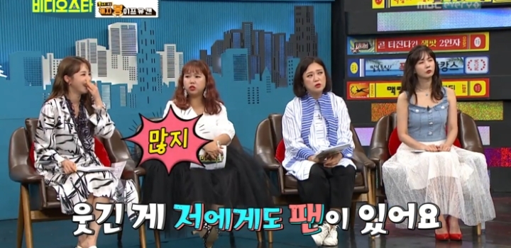 팬미팅에 참석한 모든 팬들에게 현금 조공한 이상준ㄷㄷㄷㄷ.jpg | 인스티즈