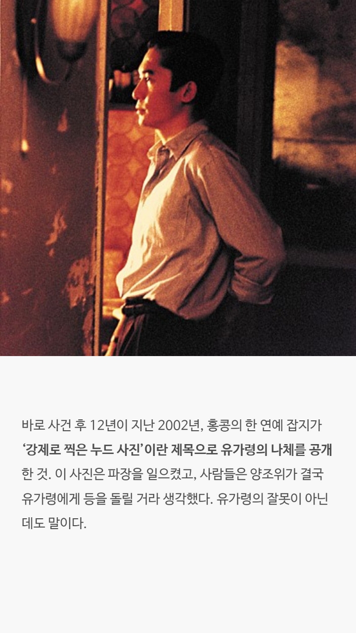 19년연애하고 결혼한 한 남자배우의 이야기 | 인스티즈