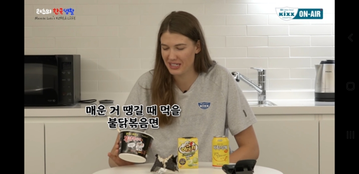 외국누나가 선정한 한국편의점음식 TOP4 | 인스티즈
