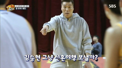 감독 서장훈의 성격.jpg | 인스티즈