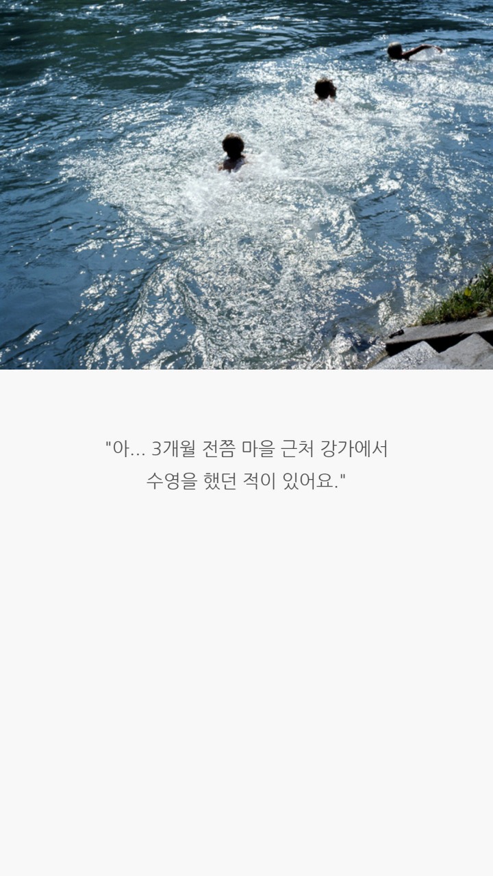 열흘동안 코피가 계속 난 이유 | 인스티즈