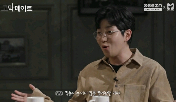 다른 남자한테 끌려서 잠깐 놀았는데 남친한테 들켰어요.jpg | 인스티즈