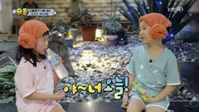 가정교육의 중요성 | 인스티즈