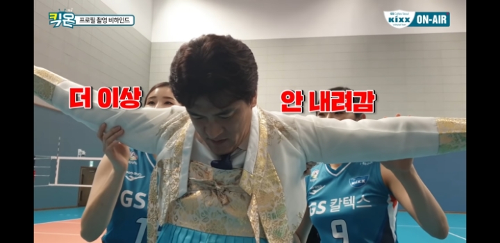 여고 담임 스타일 감독 | 인스티즈