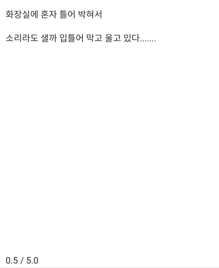 조커에 과몰입 씨게 하는 코리안 조커들 | 인스티즈
