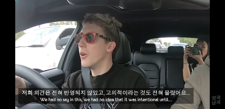 유튜브 일부 한국채널에서 한국어 댓글은 없고 영어 댓글만 가득한 이유.jpg | 인스티즈