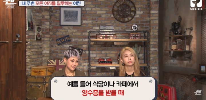 친누나한테 연애 상담.jpg | 인스티즈