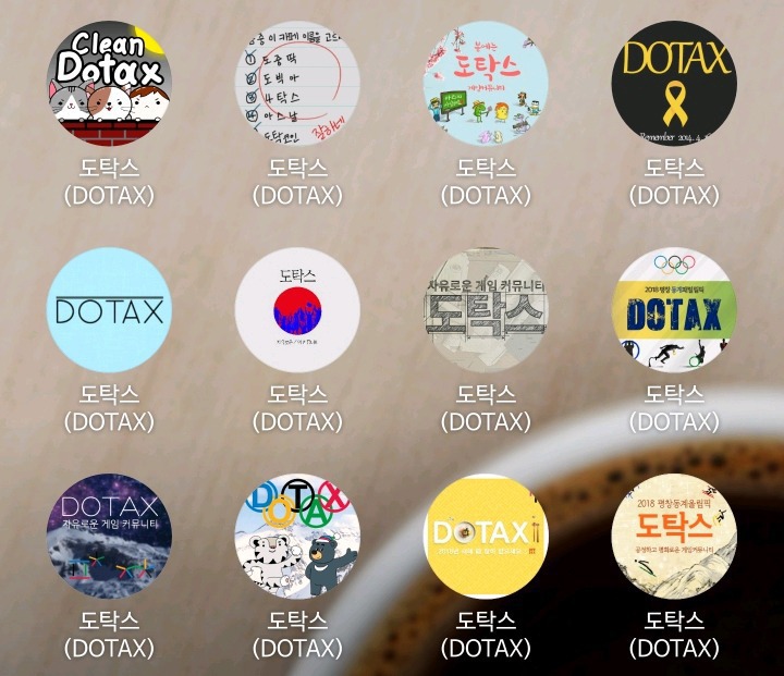 2019년 첫 도켓몬 자랑 | 인스티즈