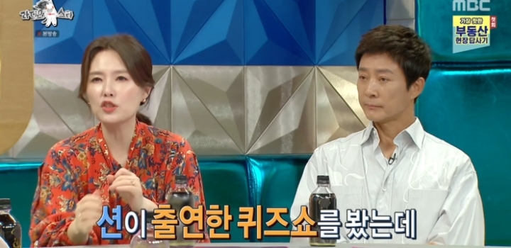 하희라가 생각하는 최수종과 션의 차이.jpg | 인스티즈