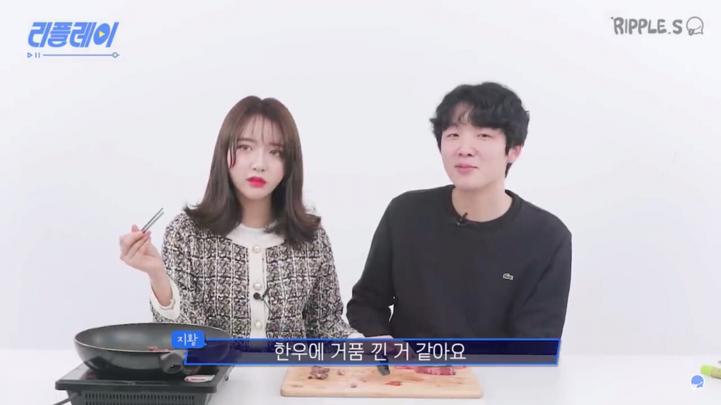 한우 vs 미국 소고기 리뷰하는 유튜버들 | 인스티즈