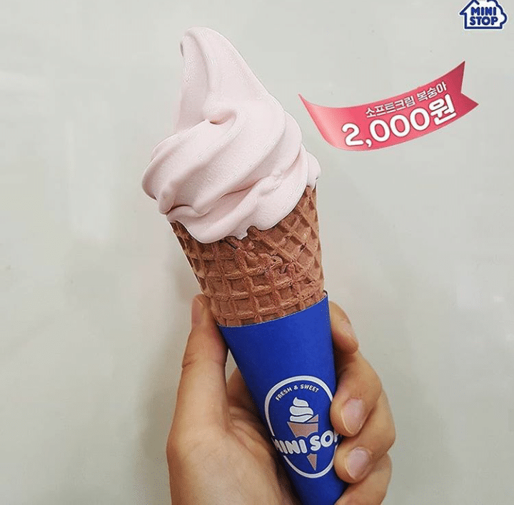 미니스톱 여름 아이스크림.JPG | 인스티즈