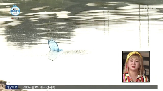 이유없이 하는 행동은 없다는 기안84 | 인스티즈