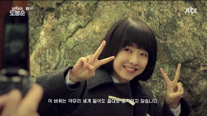 나이가 차서 이제 교복연기는 무리일 거라는 박보영.jpgif | 인스티즈