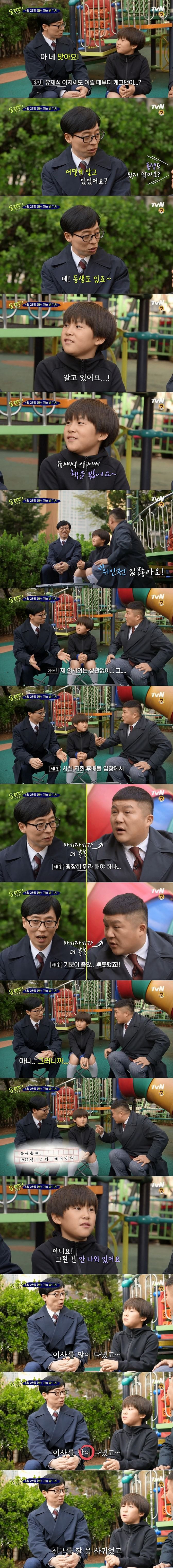 1d65ddde06f2ecec2308a386732b4798e9196208