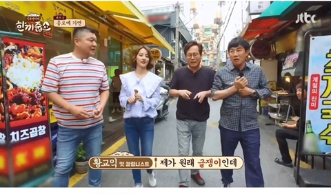 맛칼럼니스트가 된 이유 | 인스티즈