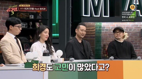 프리스타일 y가 완전체로 활동하지 못했던 이유 | 인스티즈