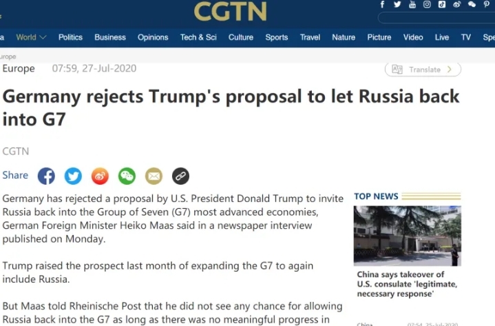 가 인 이유.G7 | 인스티즈