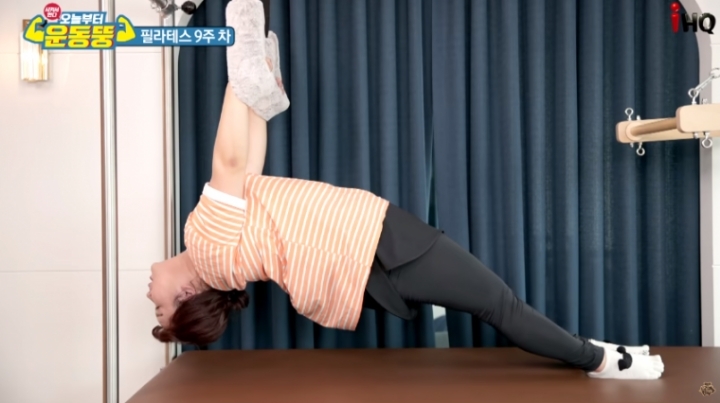 운뚱뚱 민경 장군 근황ㄷㄷㄷ.jpg | 인스티즈