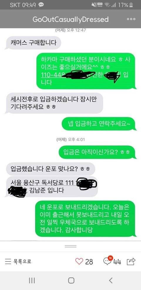 1dd51119390d441cfaf36d77fb702454ca8d62c3