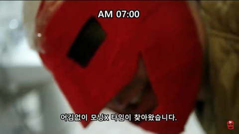 유튜브에 미을 치면 제일 위에 뜨는 유튜버의 진짜 광기 | 인스티즈