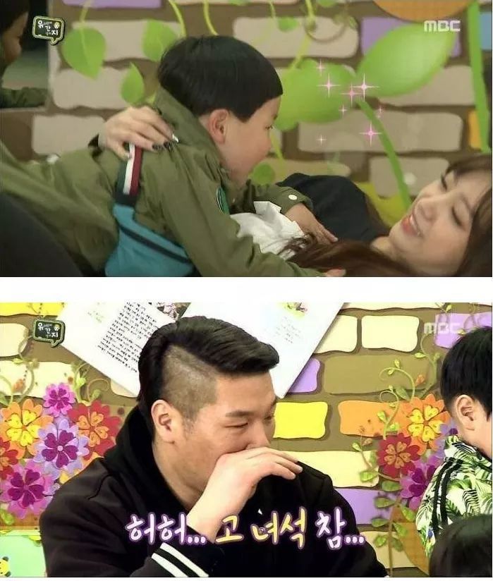 하니 만지는 아기 | 인스티즈
