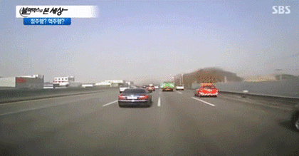 렉카.GIF | 인스티즈