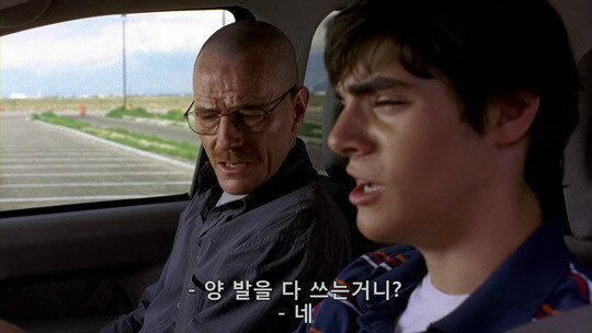 도로위의 암 덩어리 중 하나인 양발 운전.jpgif | 인스티즈