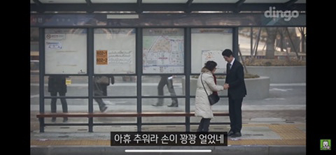 사회초년생이 넥타이 매는법을 물어본다면? .jpg | 인스티즈