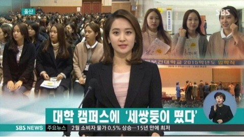 세쌍둥이 대학입학.jpg | 인스티즈