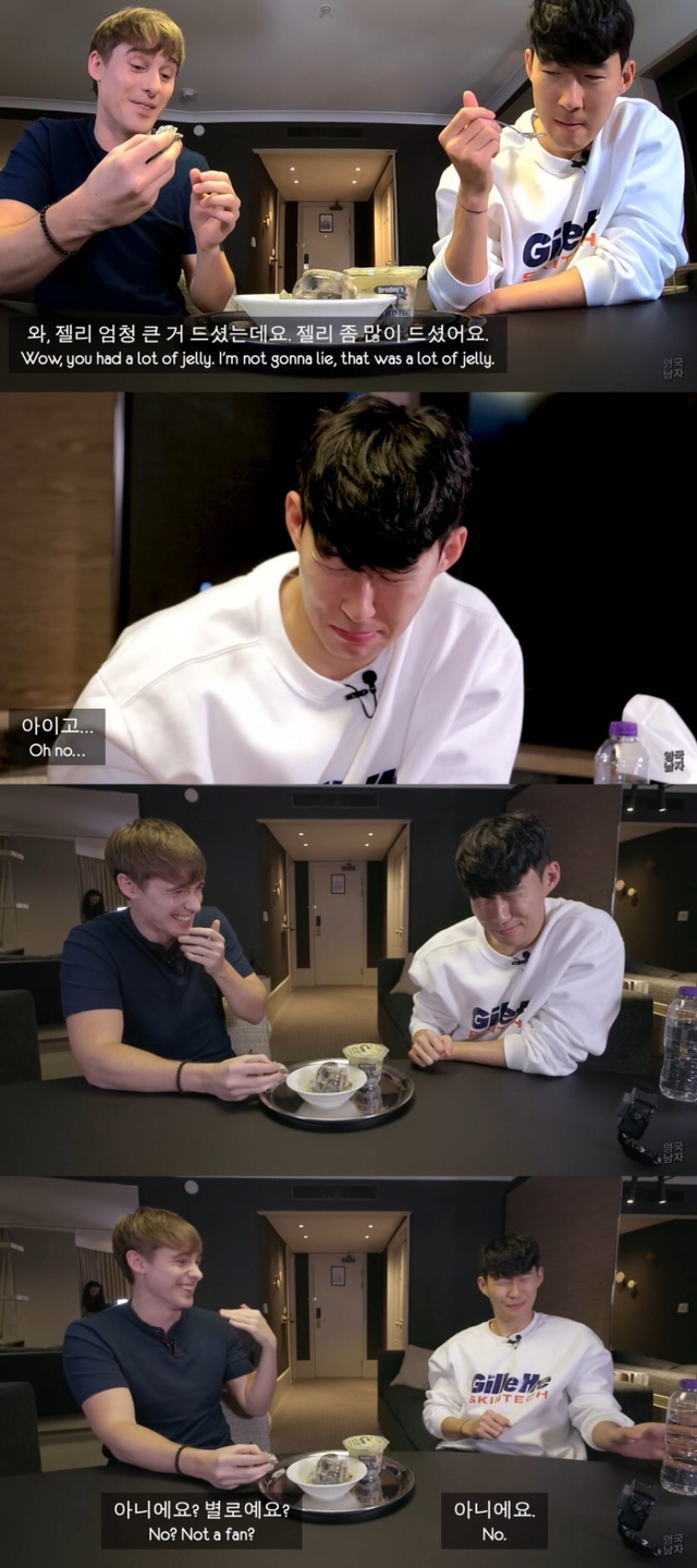 고문당하는 손흥민.jpg | 인스티즈