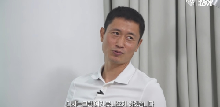 조원희 도발에 리벤지 매치 예고하는 이영표.jpgif | 인스티즈