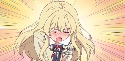 못생긴 남자가 크리스마스날 여성분들 만나는 방법 | 인스티즈