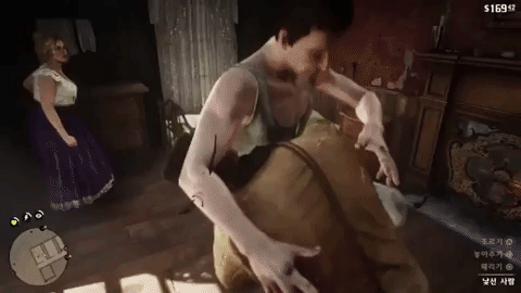 남정네 둘이 뒹굴다가 발딱 서버리는.gif | 인스티즈