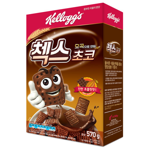 현존 시리얼 계의 최고 존엄은? | 인스티즈