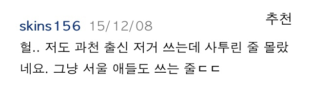 1e4c2f5a0561131438b0dc2542b38ba6624f0188