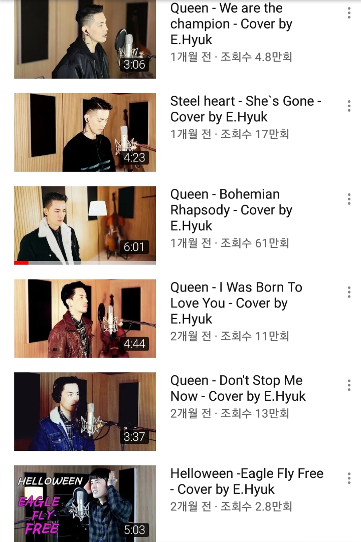 의외의 연예인 유튜버 | 인스티즈