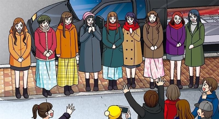 트와이스 위인전 만화 컷 몇개 | 인스티즈