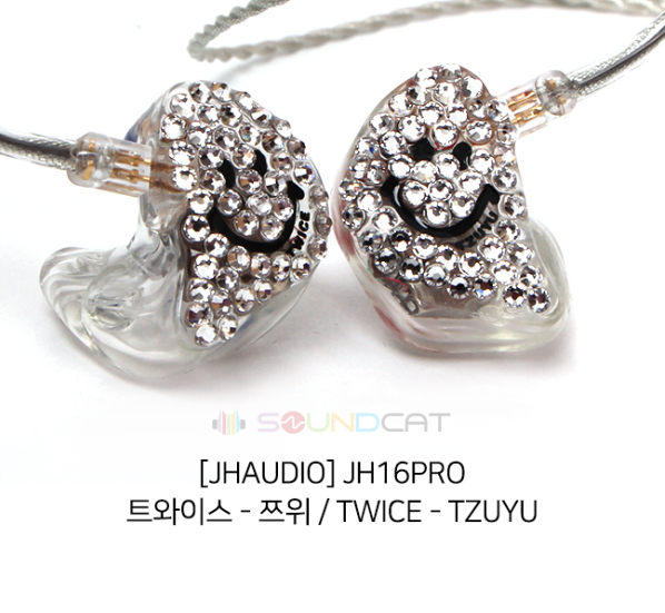 알록달록 아이돌들 커스텀 인이어 | 인스티즈