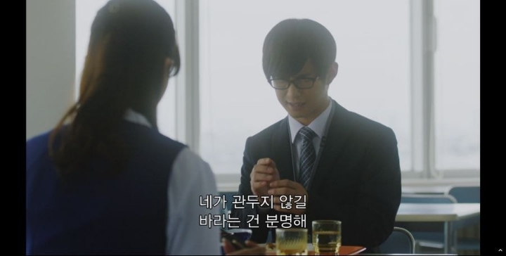 일본 신입 여사원이 회사 그만두고 싶은 이유 | 인스티즈