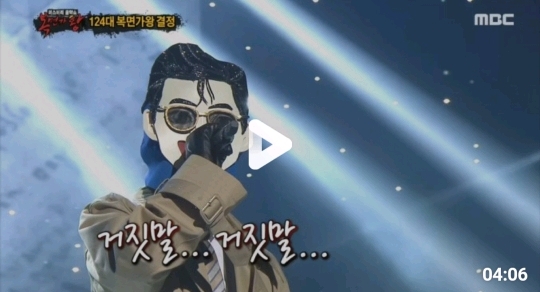 복면가왕에서 6연승을 기록한 슈스케2에서 곱등이 소리 듣던 17살 소년 | 인스티즈