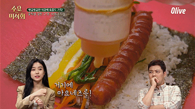 서울 압구정에서 새벽마다 연예인 차가 줄을 서는걸로 유명하다는 어느 김밥집...jpg | 인스티즈