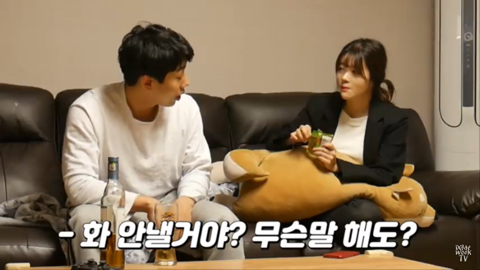 전 스타1,2 게이머이자 현재bj인 도재욱과 여자친구 bj이뀨 | 인스티즈