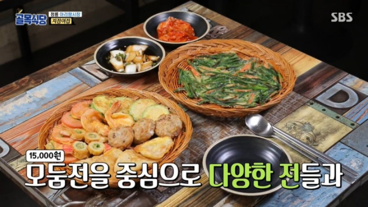 전 찌개 먹어봤다 vs 안먹어봤다 | 인스티즈