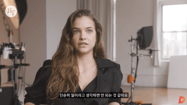 [ㅇㅎ] 바바라 팔빈 : 나는 NO와이어 브라를 좋아해 | 인스티즈