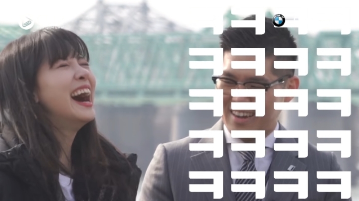 코커 김민아 아나운서 BMW i3 리뷰 | 인스티즈