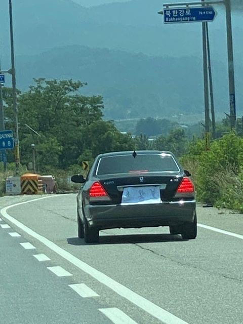 보초의 뒤를 이을.jpg | 인스티즈