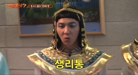 한국인이라면 틀릴 수 밖에 없는 문제.jpg | 인스티즈