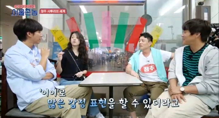 1eebf8489257bb388392077467203bdd32f667fe