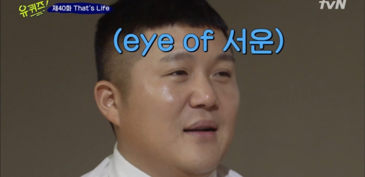 성공비법 알려주는 나영석PD.jpg | 인스티즈